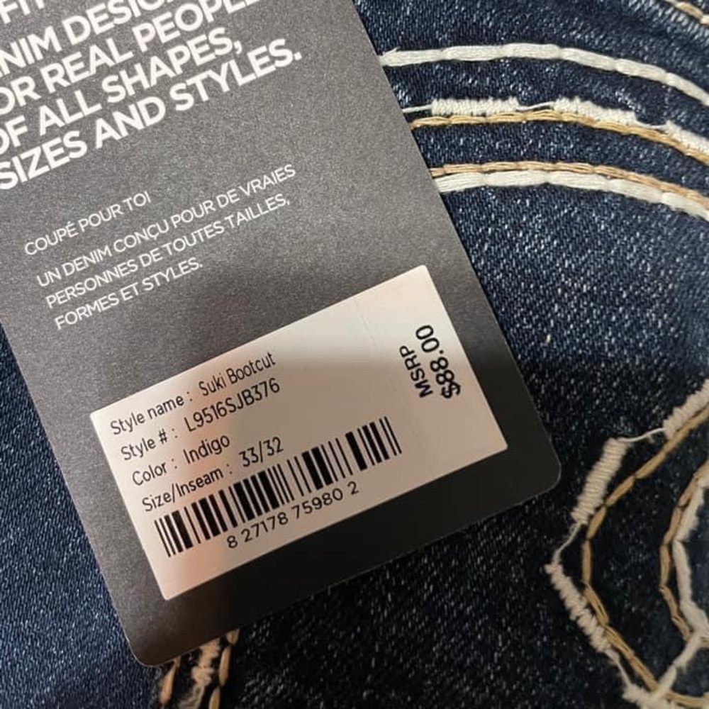 Silver Suki Bootcut Jeans - Picture 3 of 3
